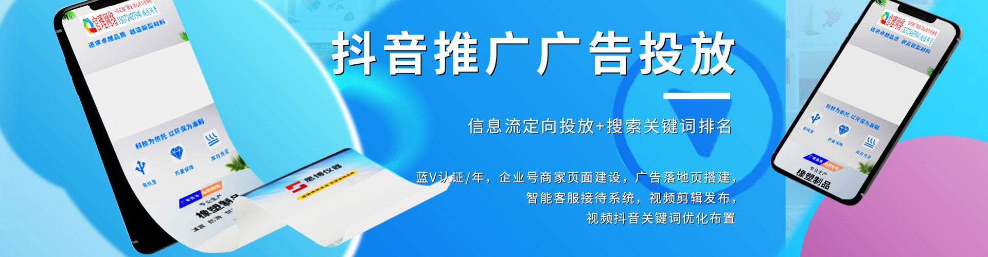 固原竞价端口开户